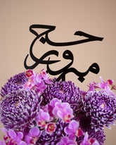أوريليا
